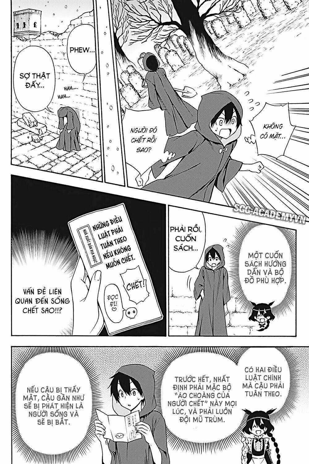 Kyou No Cerberus Chapter 33 trang 15