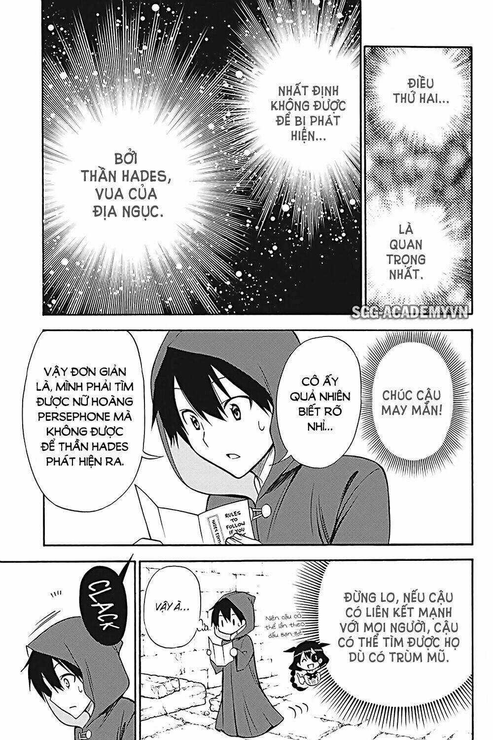 Kyou No Cerberus Chapter 33 trang 16