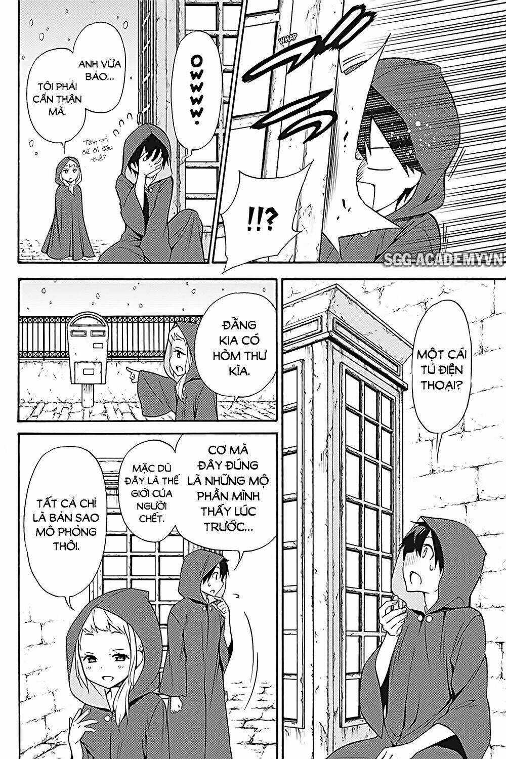 Kyou No Cerberus Chapter 33 trang 21