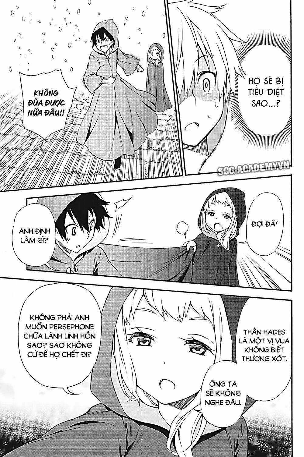 Kyou No Cerberus Chapter 33 trang 34