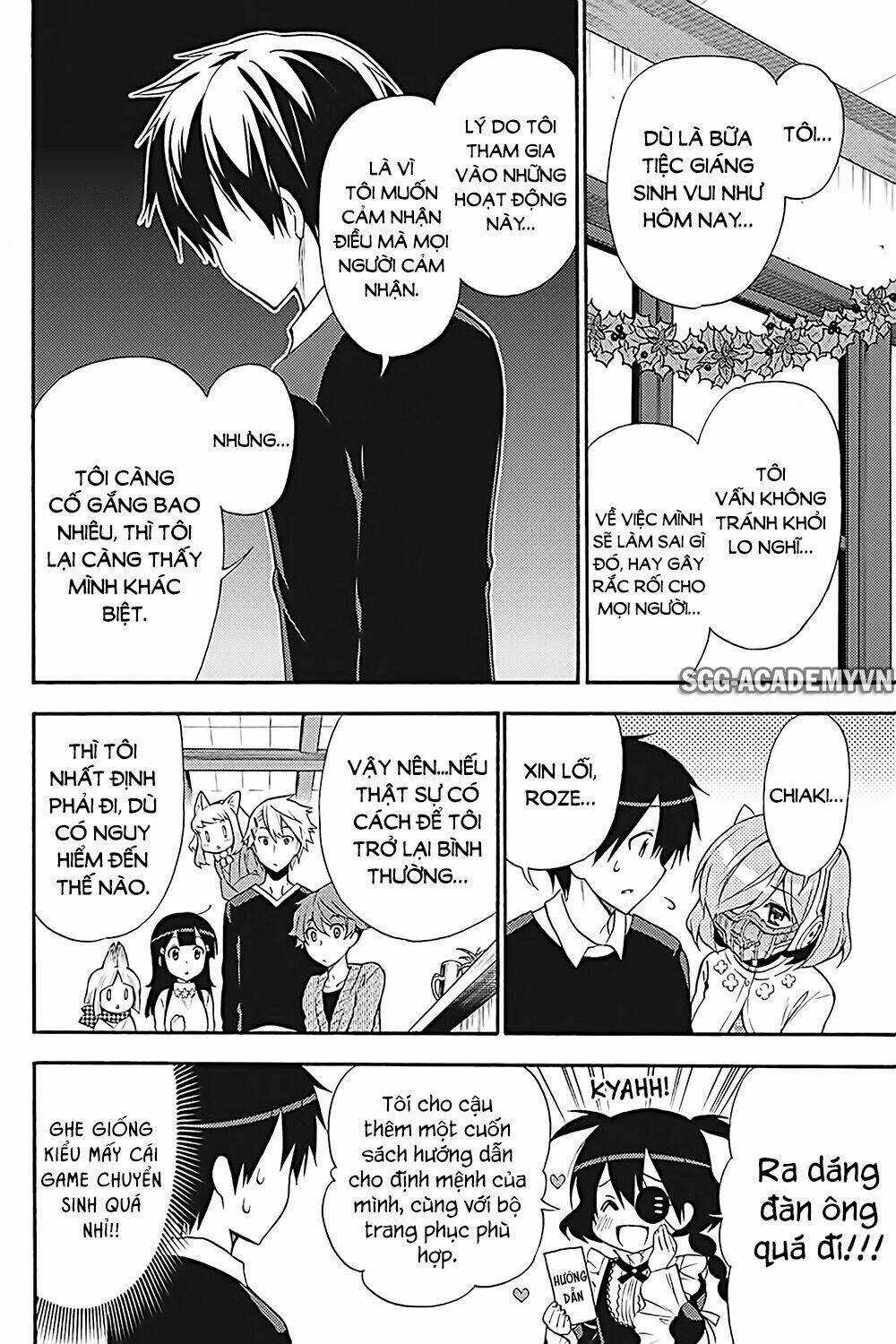 Kyou No Cerberus Chapter 33 trang 9