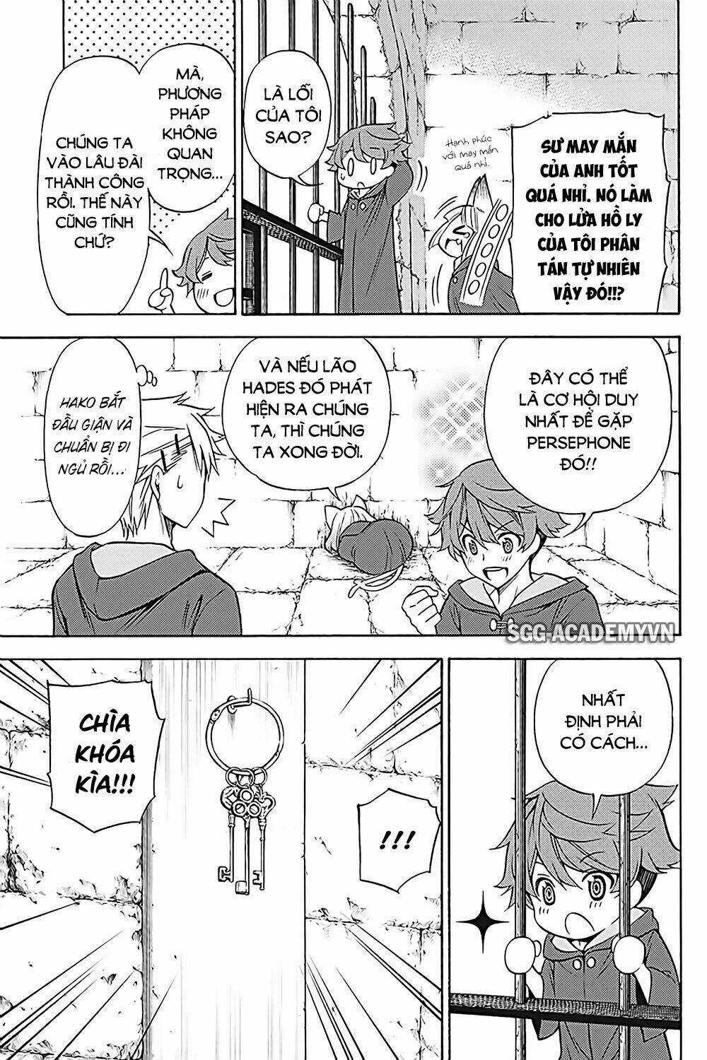 Kyou No Cerberus Chapter 34 trang 19