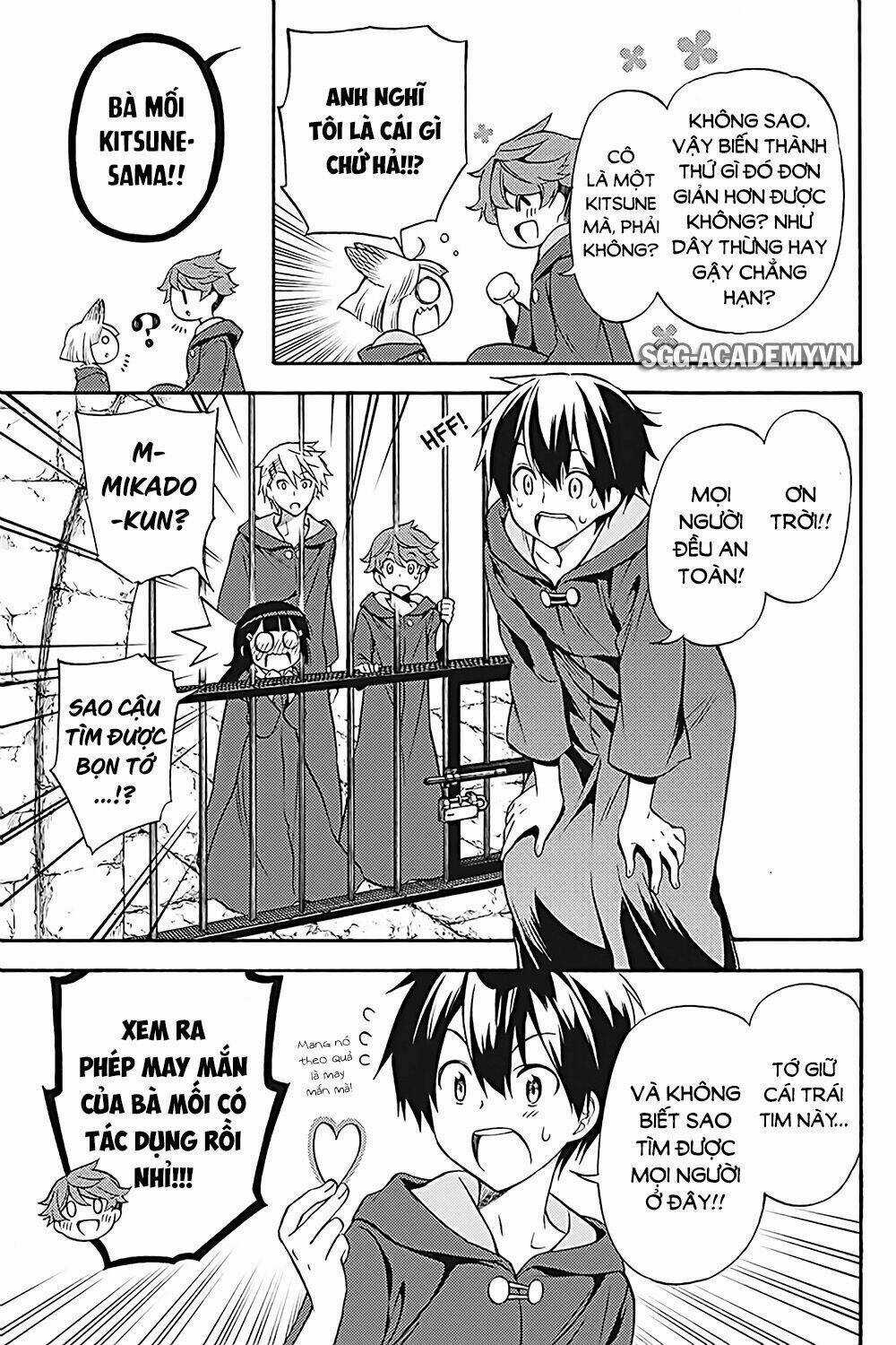 Kyou No Cerberus Chapter 34 trang 21