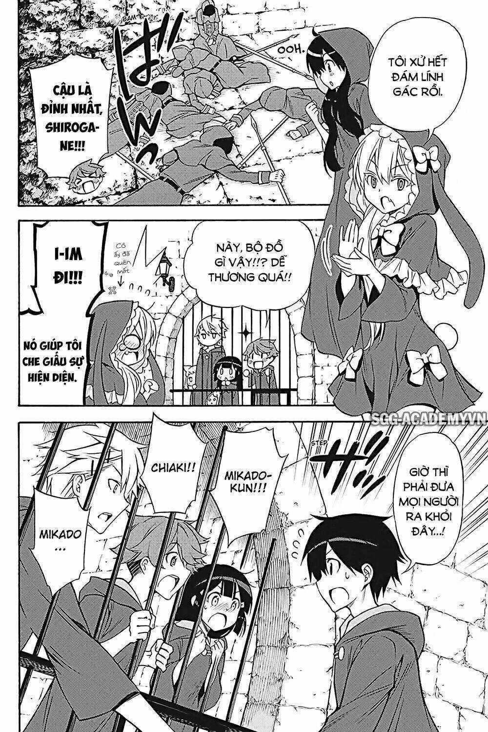 Kyou No Cerberus Chapter 34 trang 22