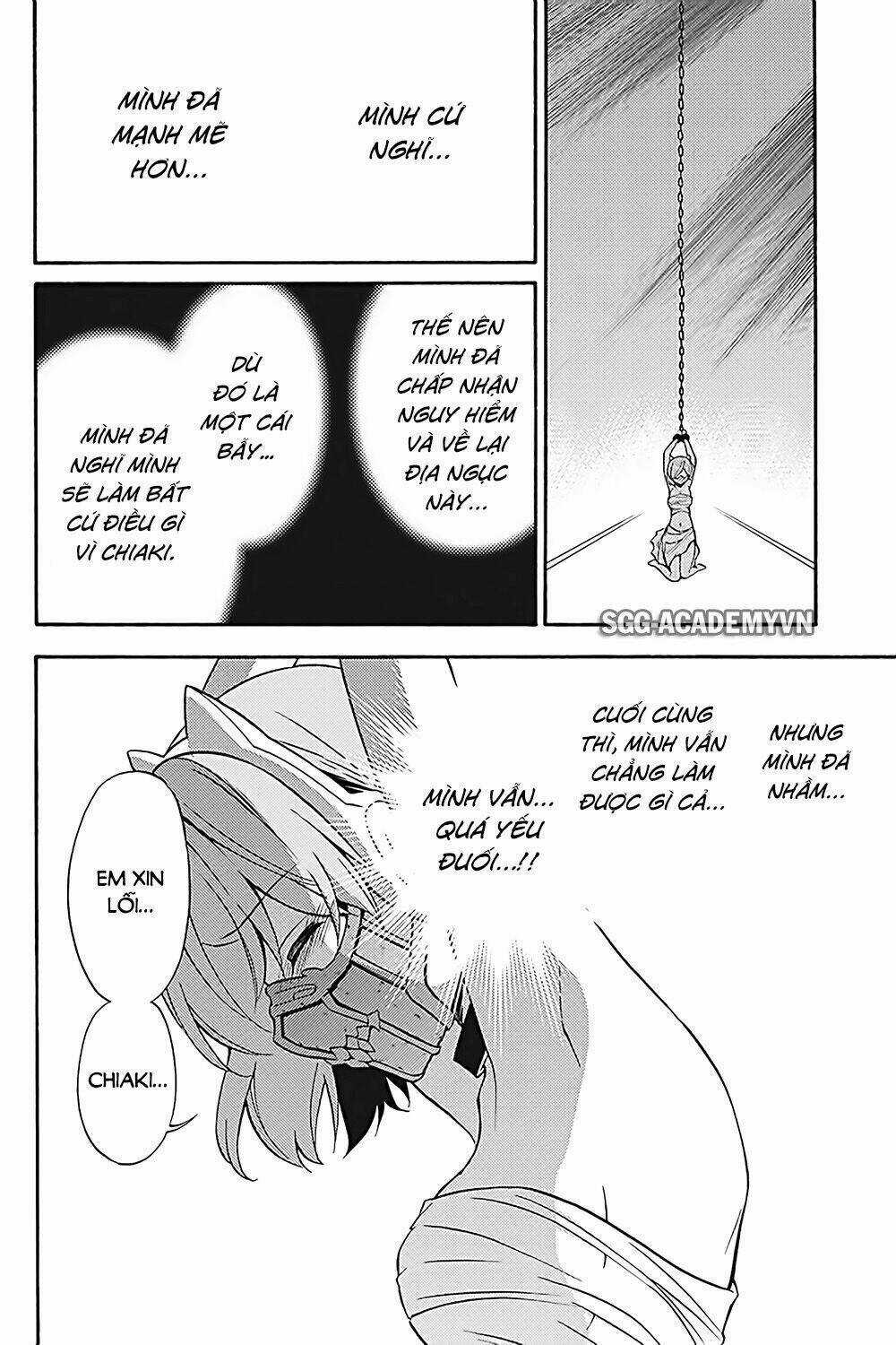 Kyou No Cerberus Chapter 34 trang 26