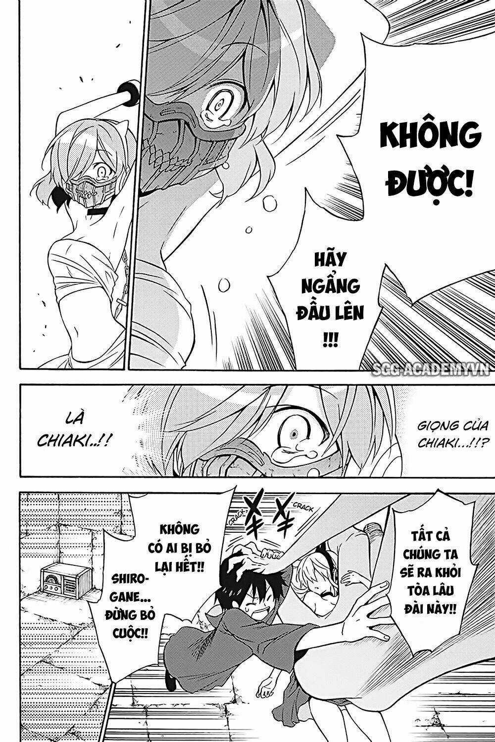 Kyou No Cerberus Chapter 34 trang 34