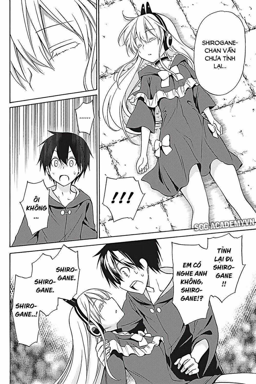 Kyou No Cerberus Chapter 35 trang 11