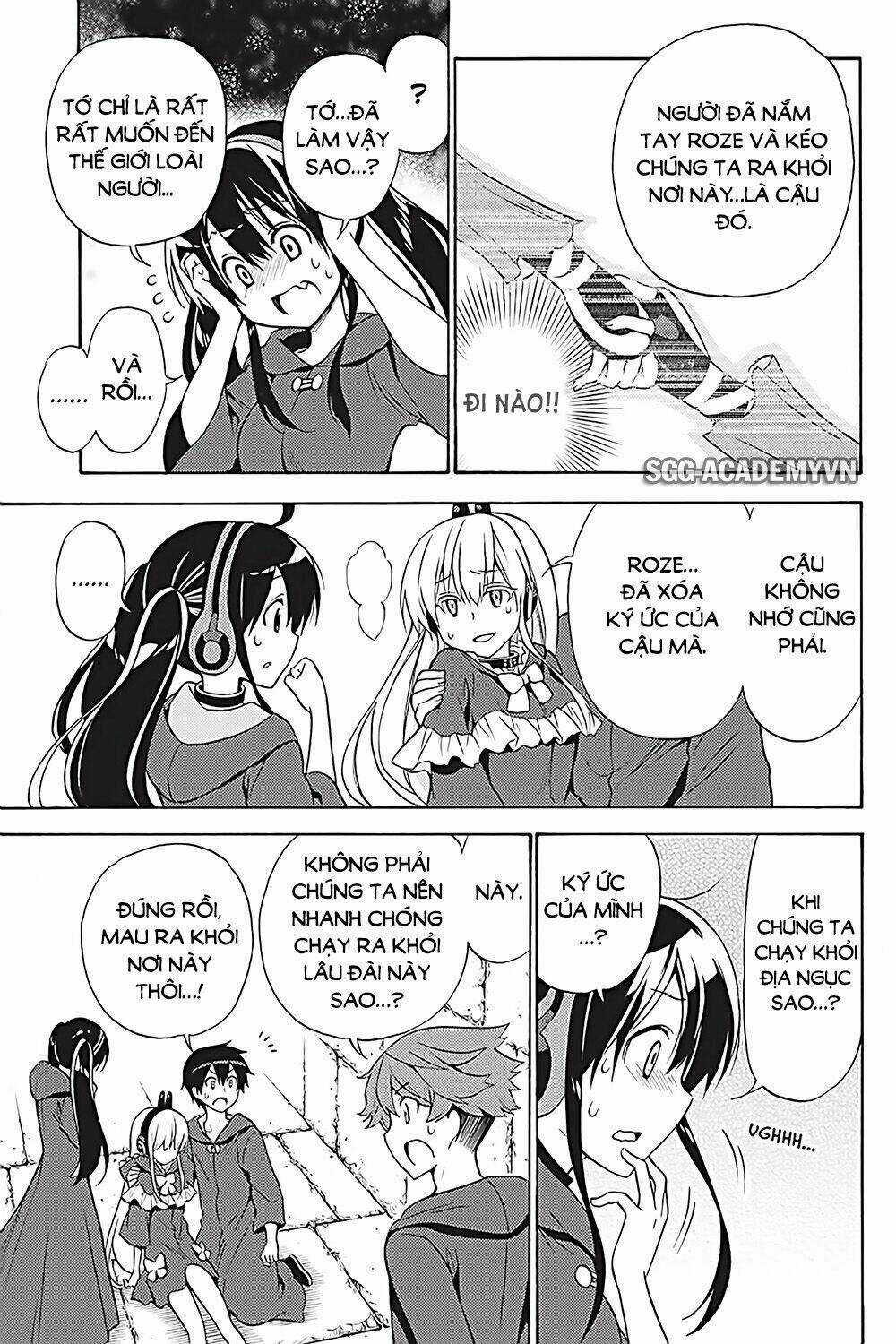 Kyou No Cerberus Chapter 35 trang 14