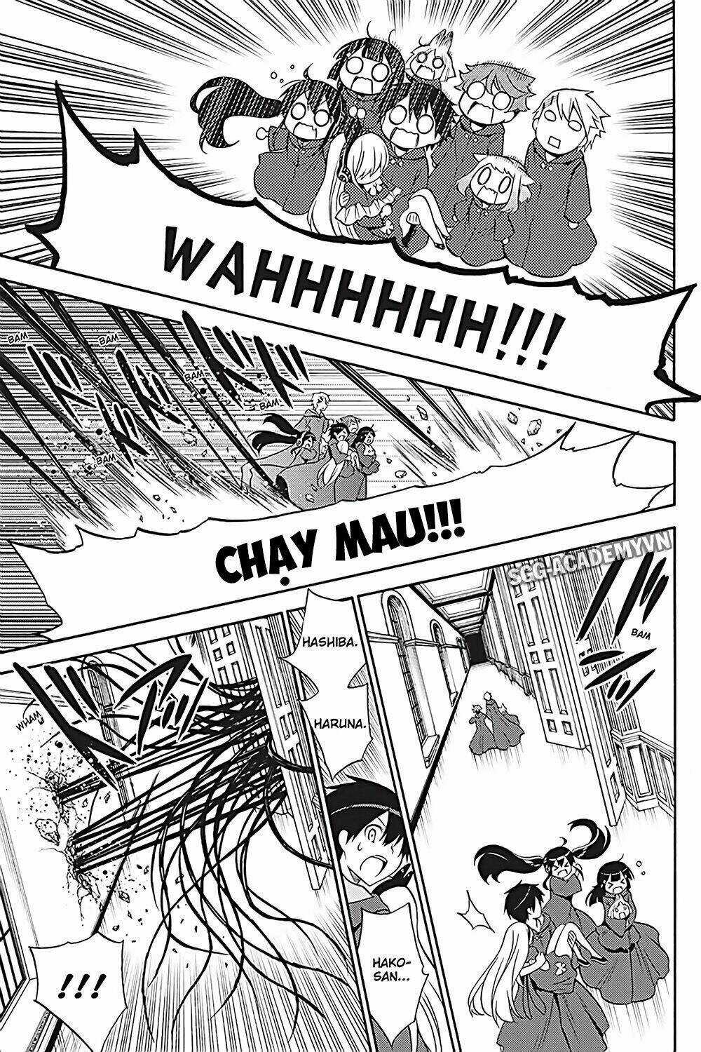 Kyou No Cerberus Chapter 35 trang 20