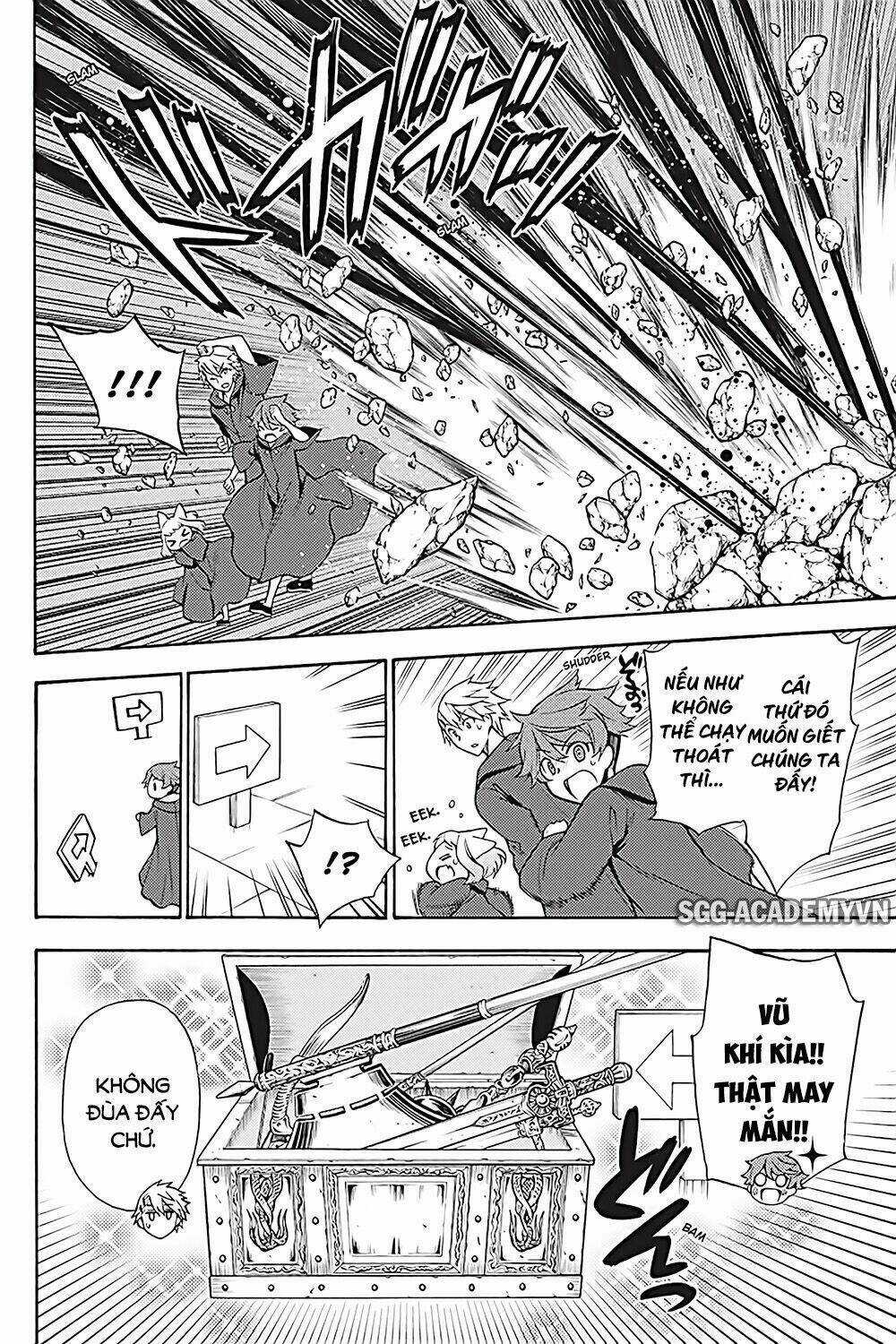 Kyou No Cerberus Chapter 35 trang 21