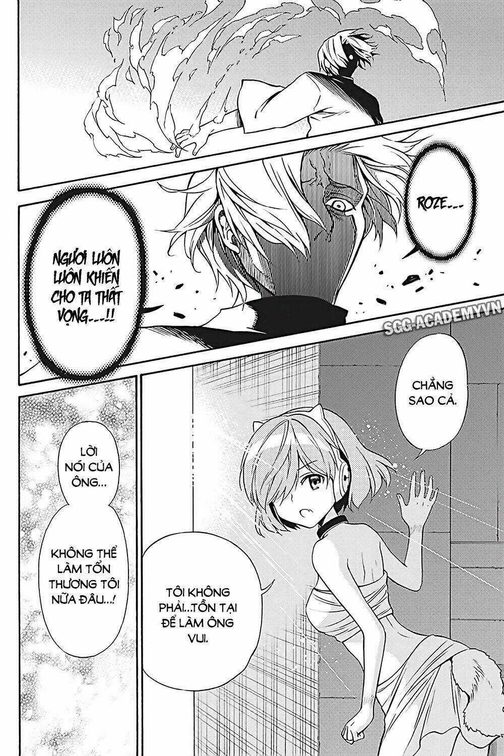Kyou No Cerberus Chapter 35 trang 7