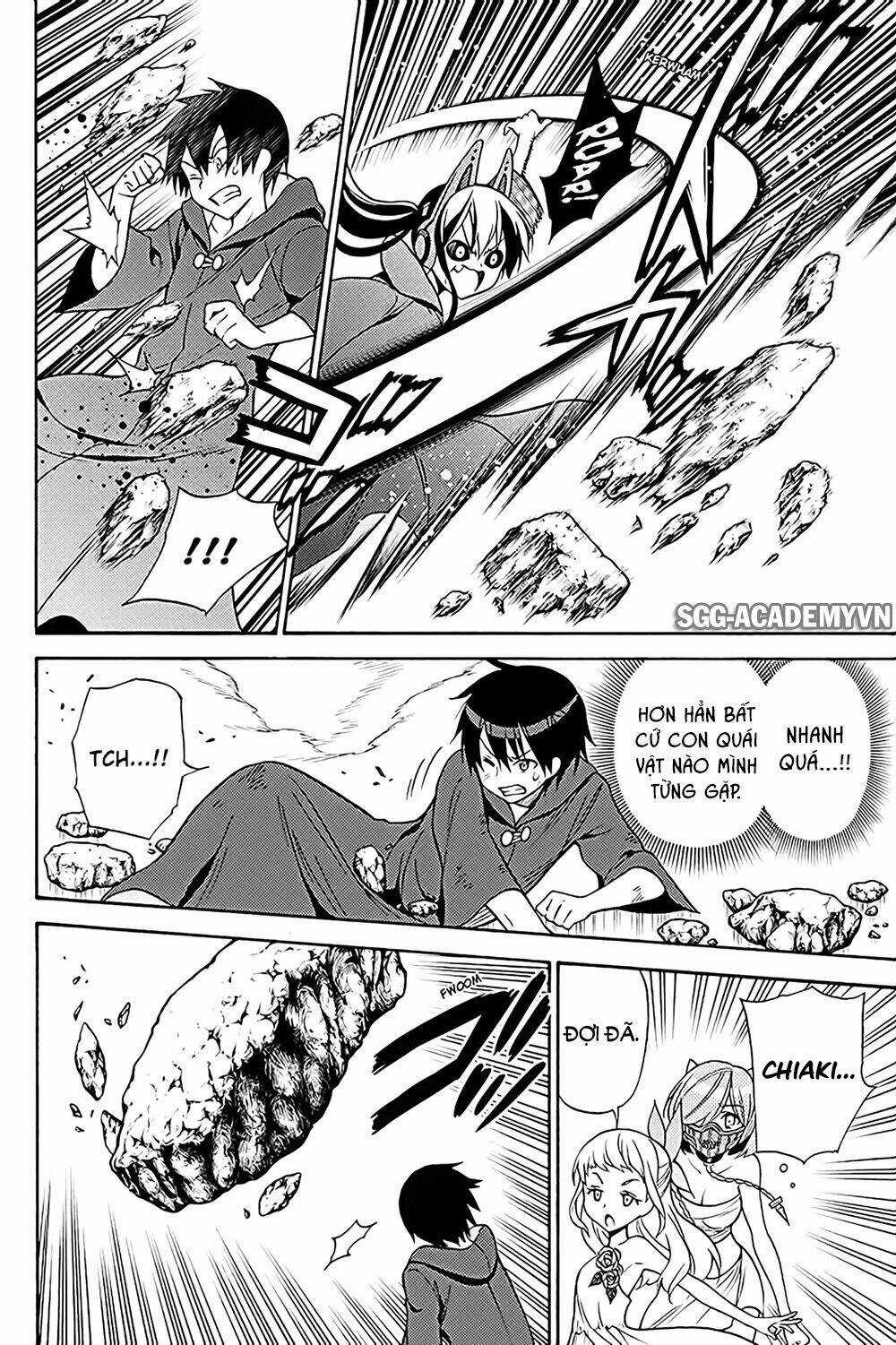 Kyou No Cerberus Chapter 36 trang 14