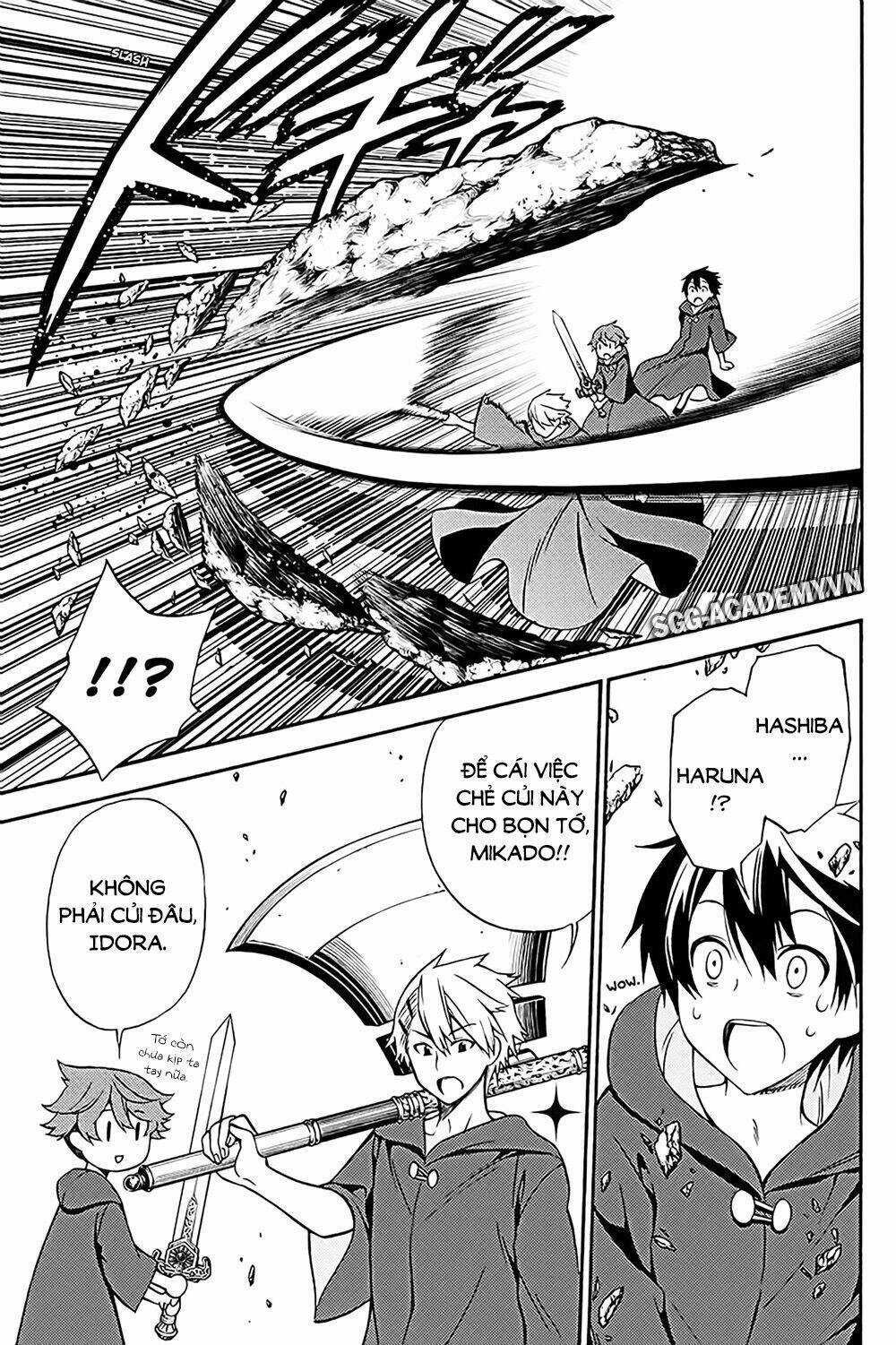 Kyou No Cerberus Chapter 36 trang 15