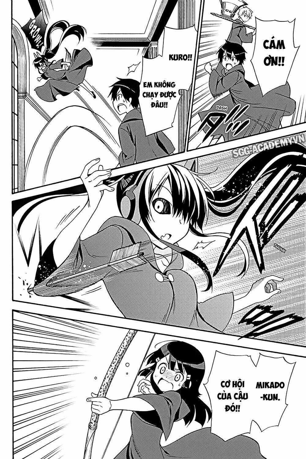 Kyou No Cerberus Chapter 36 trang 16