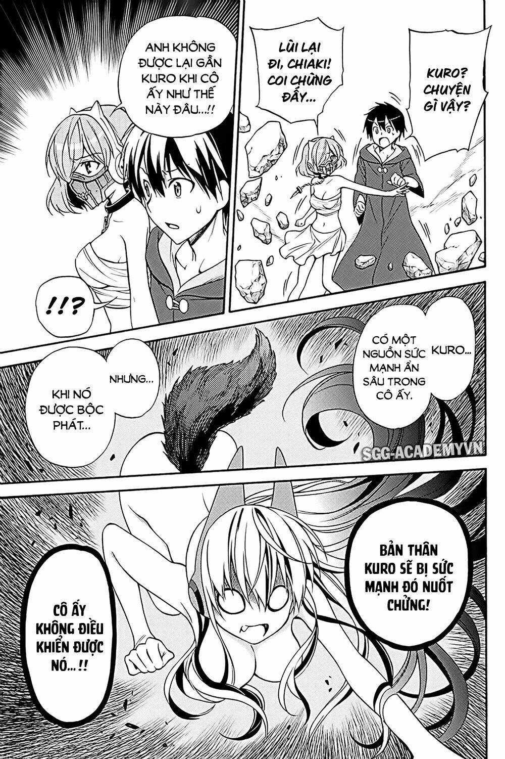 Kyou No Cerberus Chapter 36 trang 5