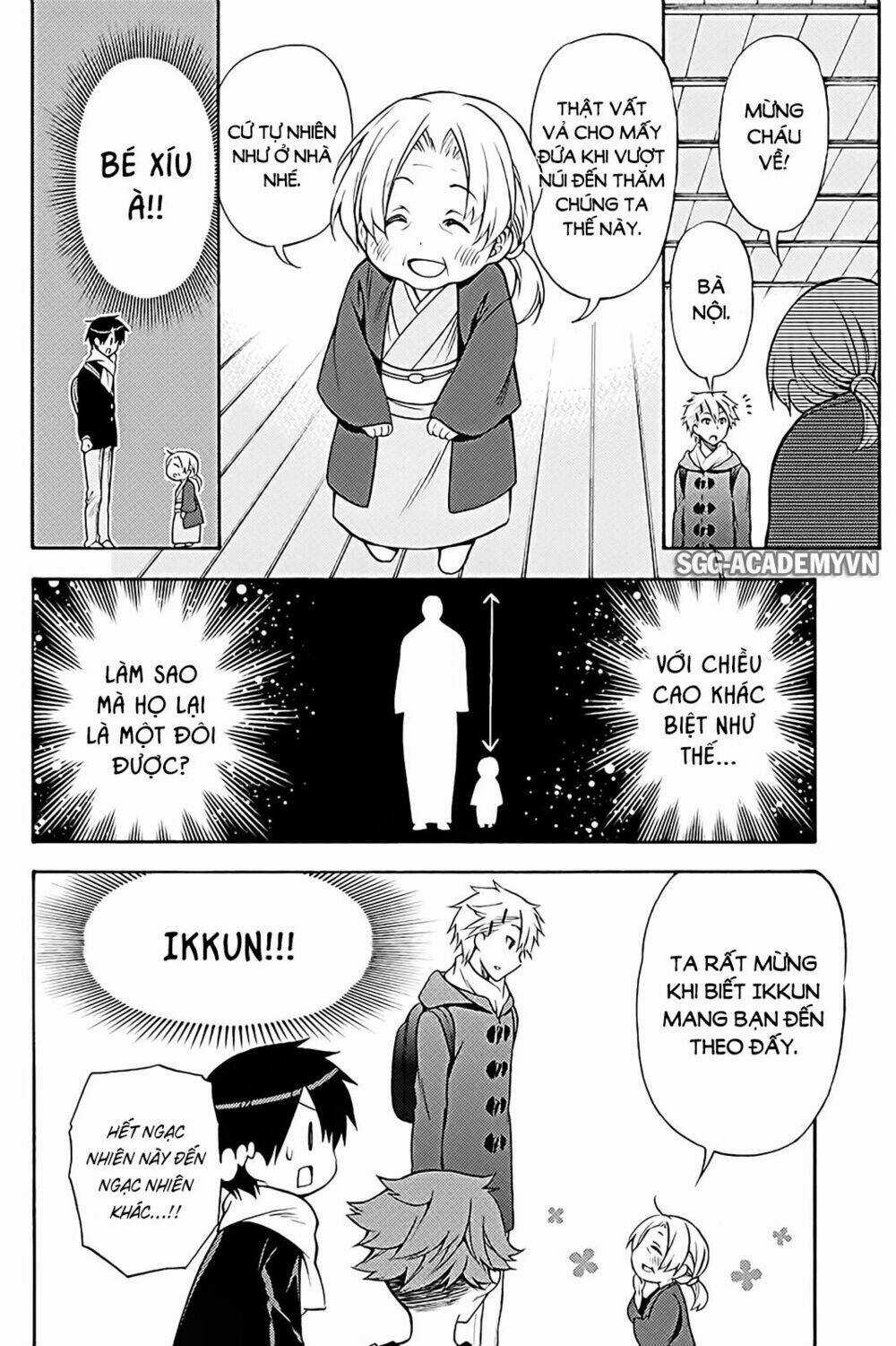 Kyou No Cerberus Chapter 37 trang 15