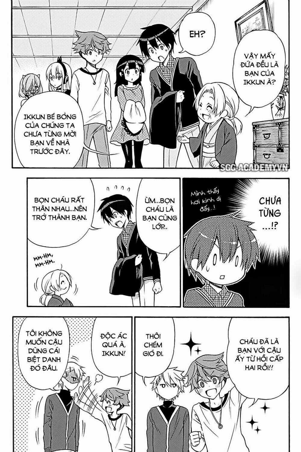 Kyou No Cerberus Chapter 37 trang 16