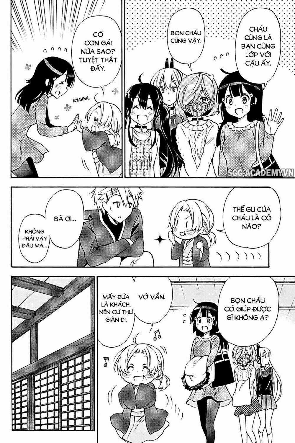 Kyou No Cerberus Chapter 37 trang 17