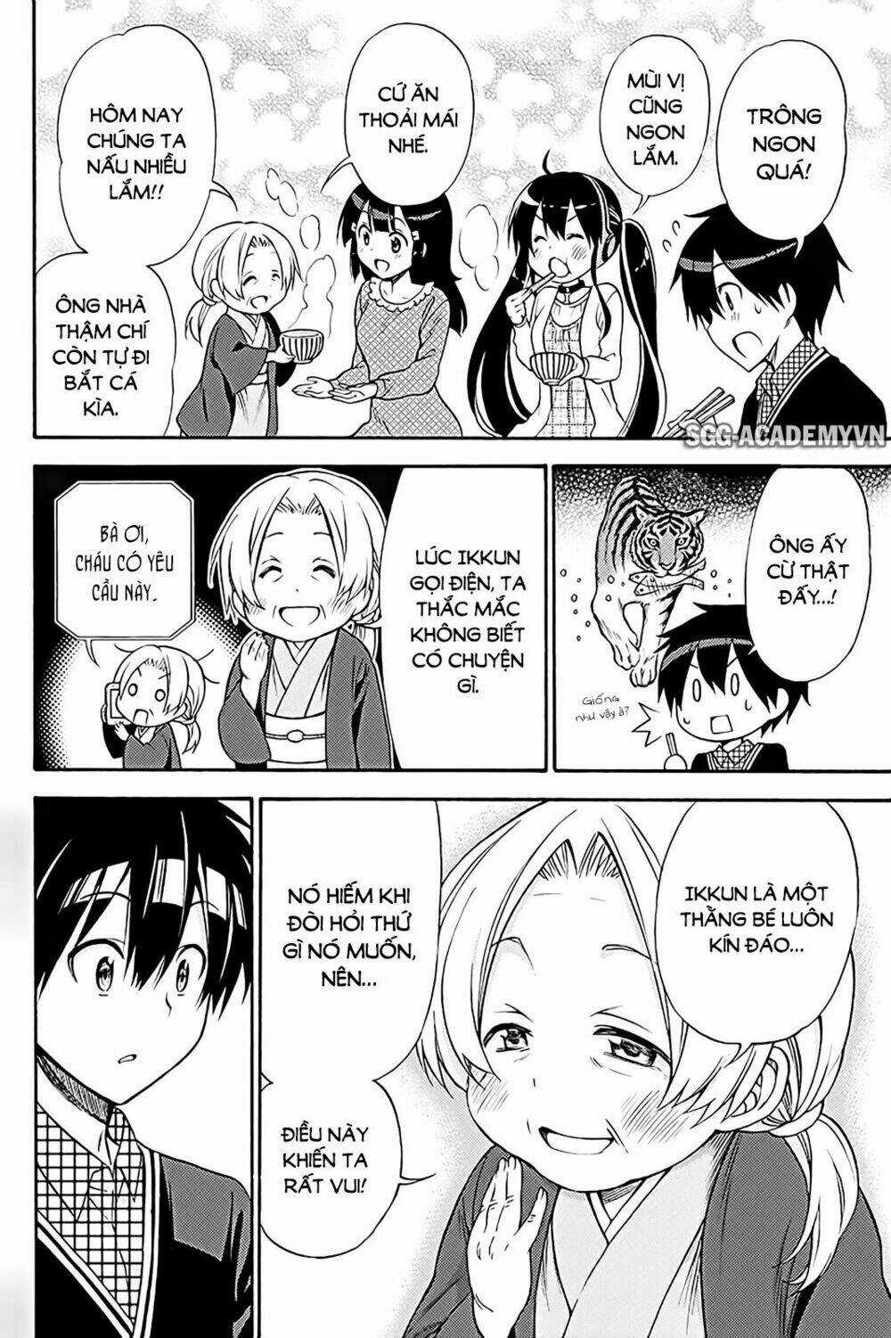 Kyou No Cerberus Chapter 37 trang 21