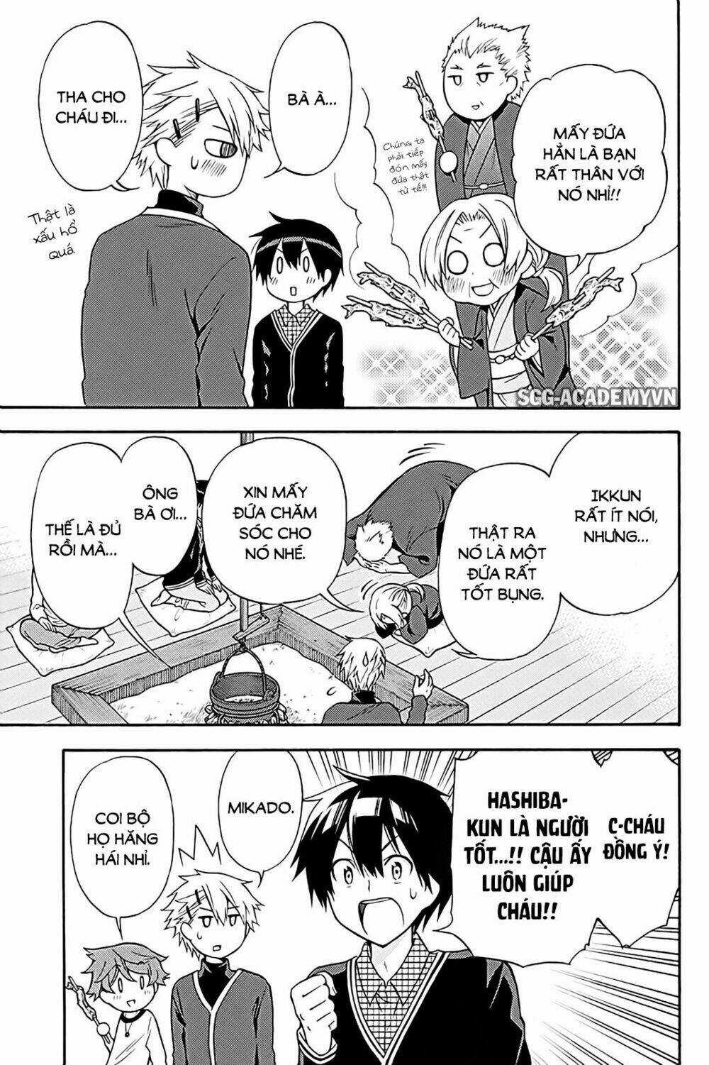 Kyou No Cerberus Chapter 37 trang 22