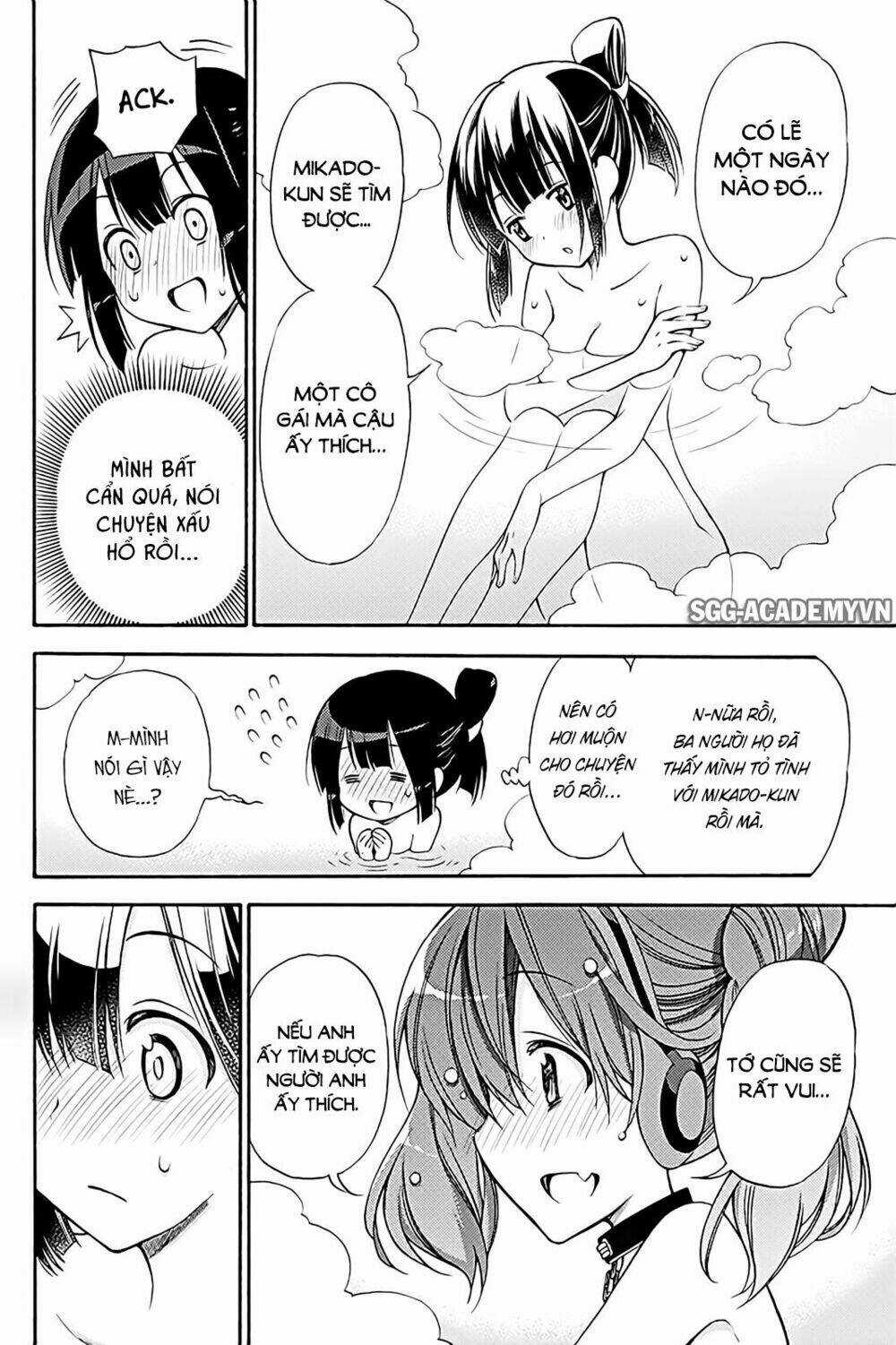 Kyou No Cerberus Chapter 37 trang 29