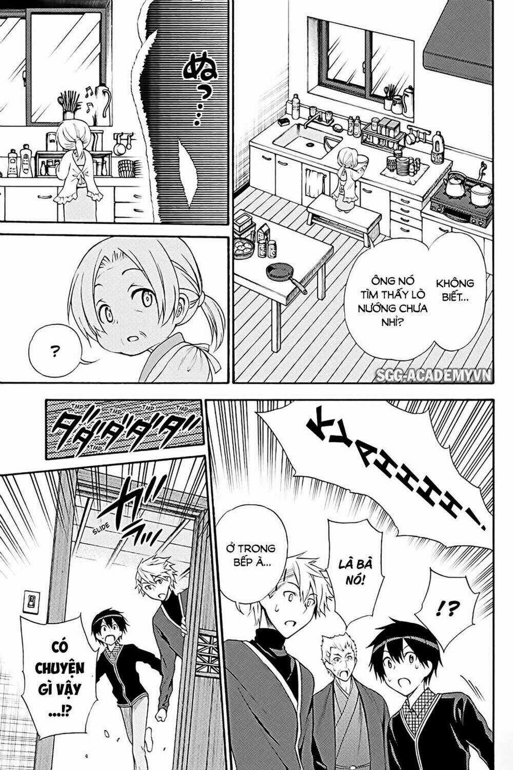 Kyou No Cerberus Chapter 38 trang 11