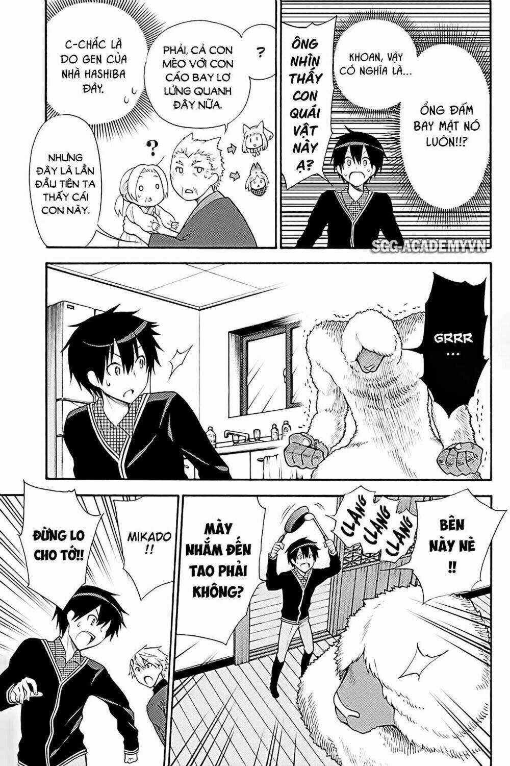 Kyou No Cerberus Chapter 38 trang 15