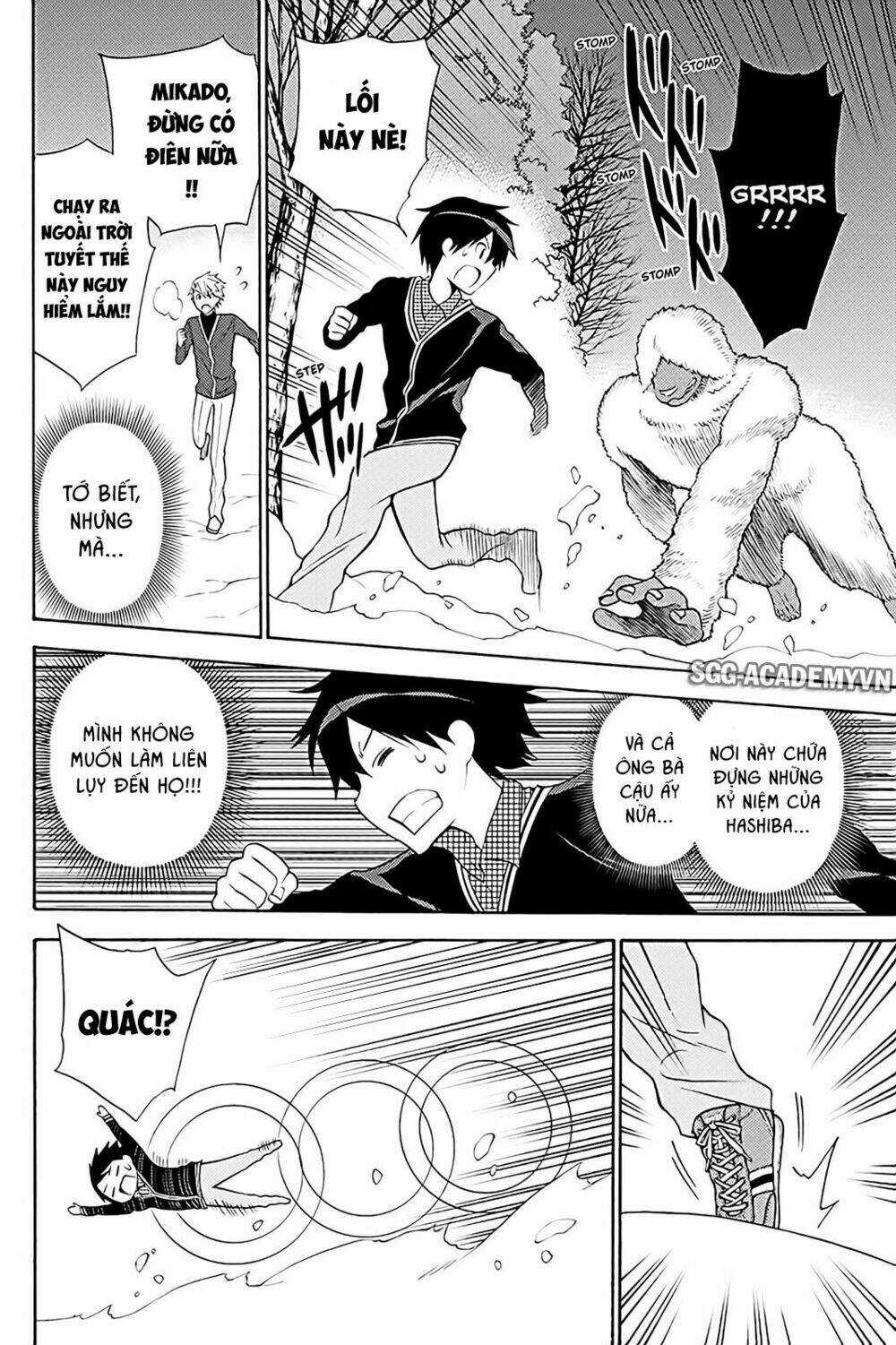 Kyou No Cerberus Chapter 38 trang 18