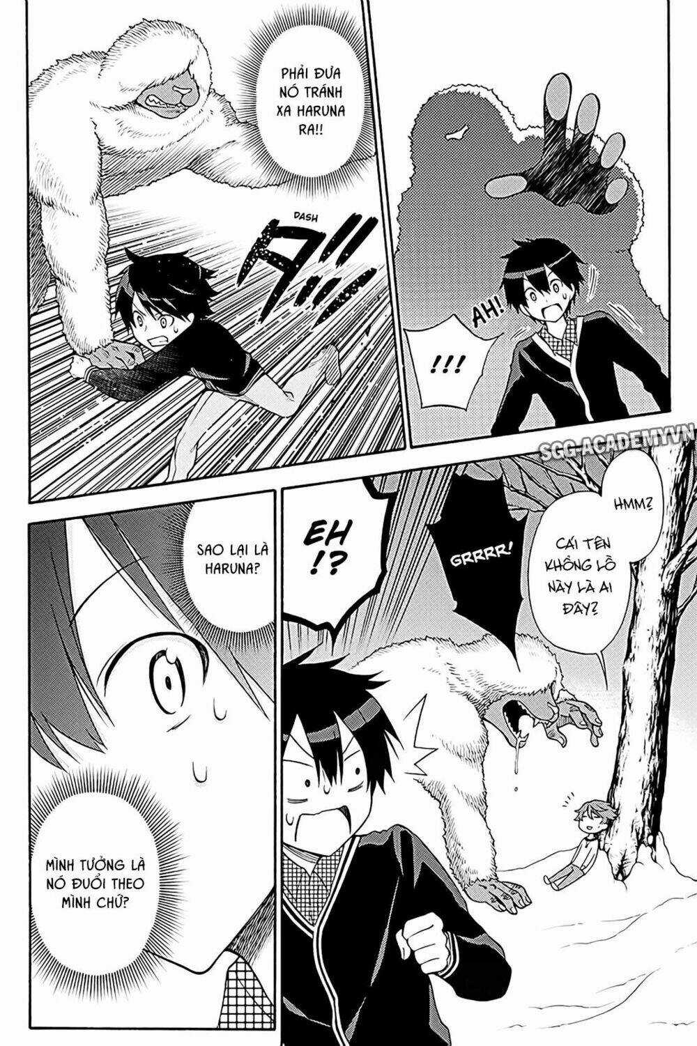 Kyou No Cerberus Chapter 38 trang 20