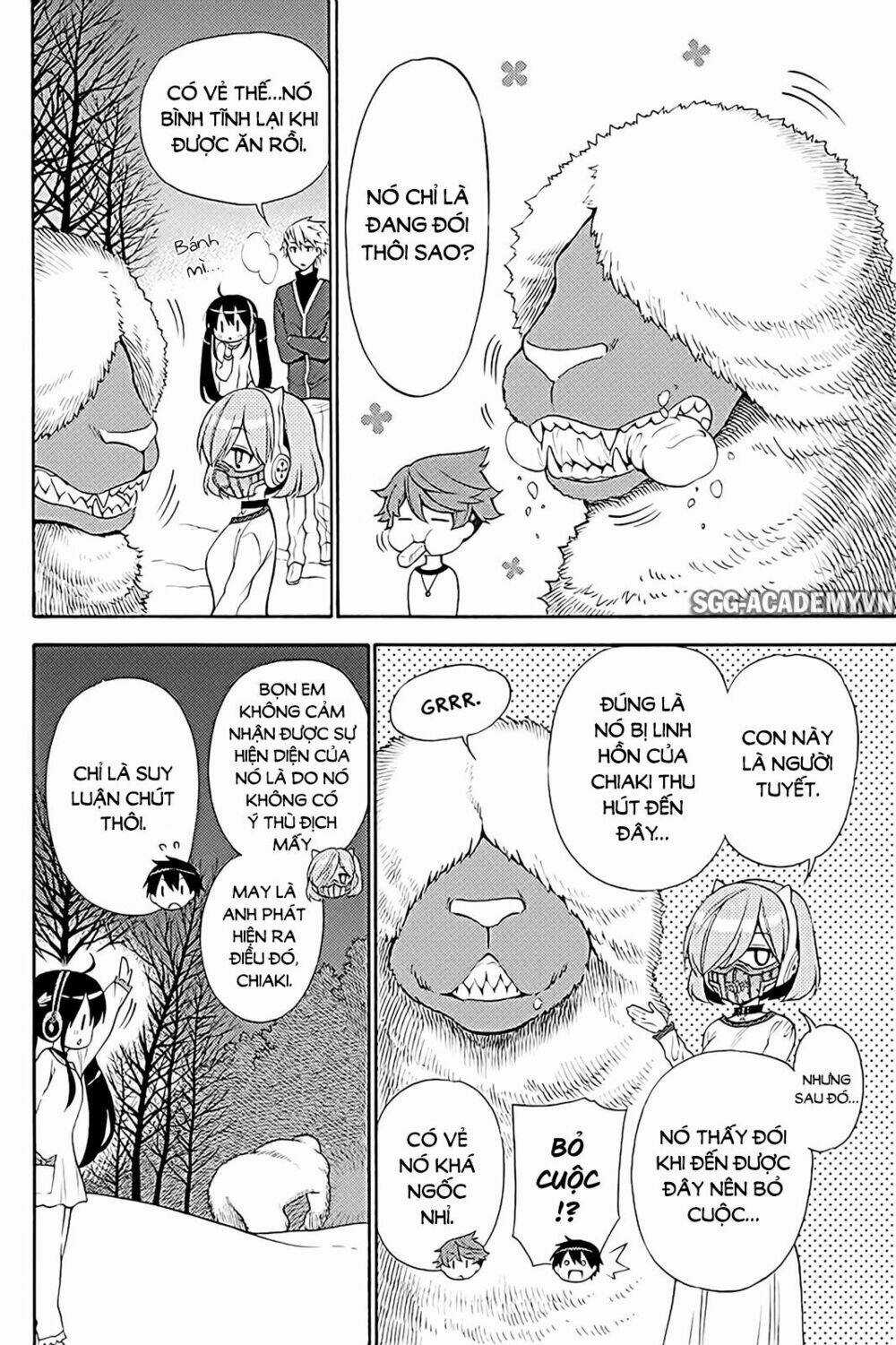 Kyou No Cerberus Chapter 38 trang 26