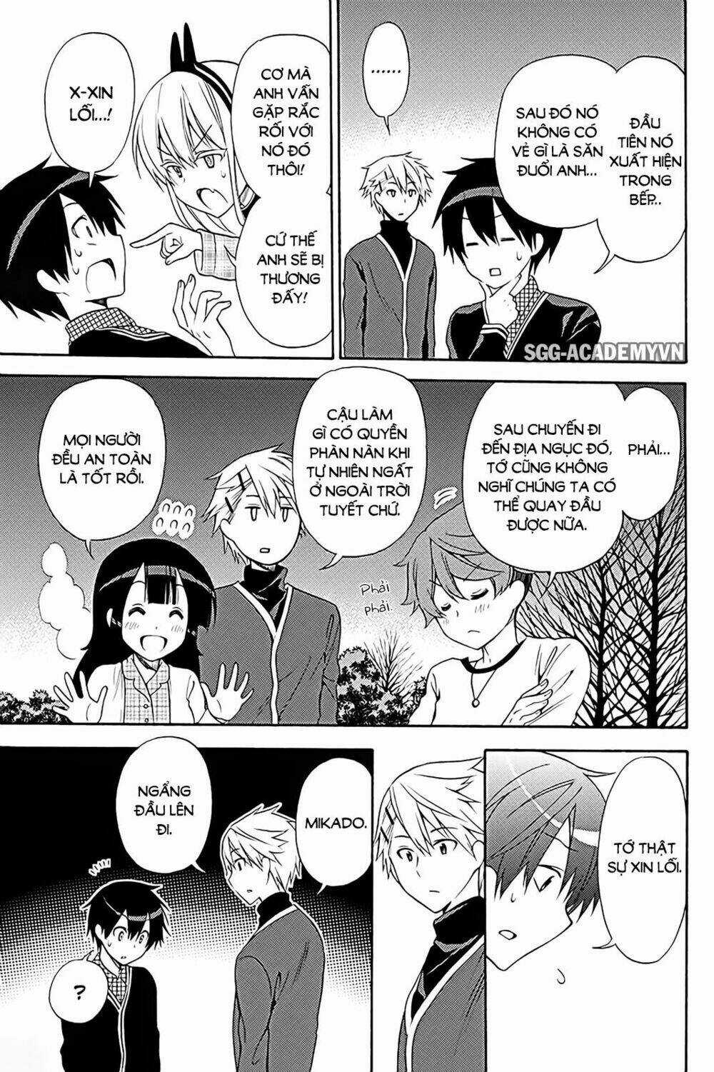 Kyou No Cerberus Chapter 38 trang 27