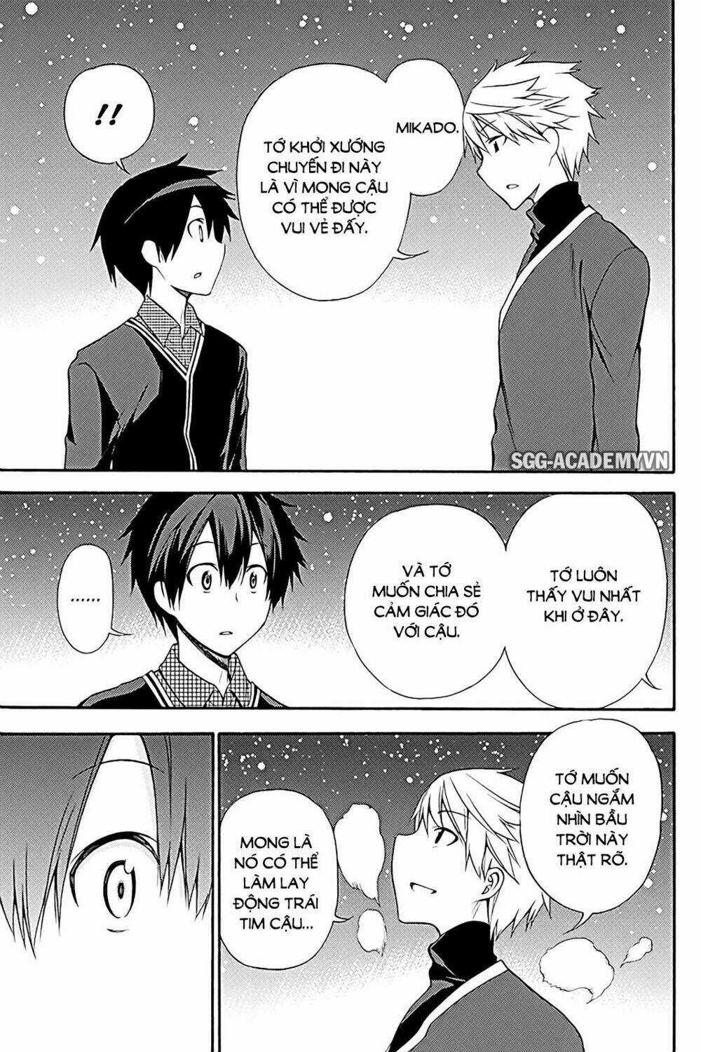 Kyou No Cerberus Chapter 38 trang 31