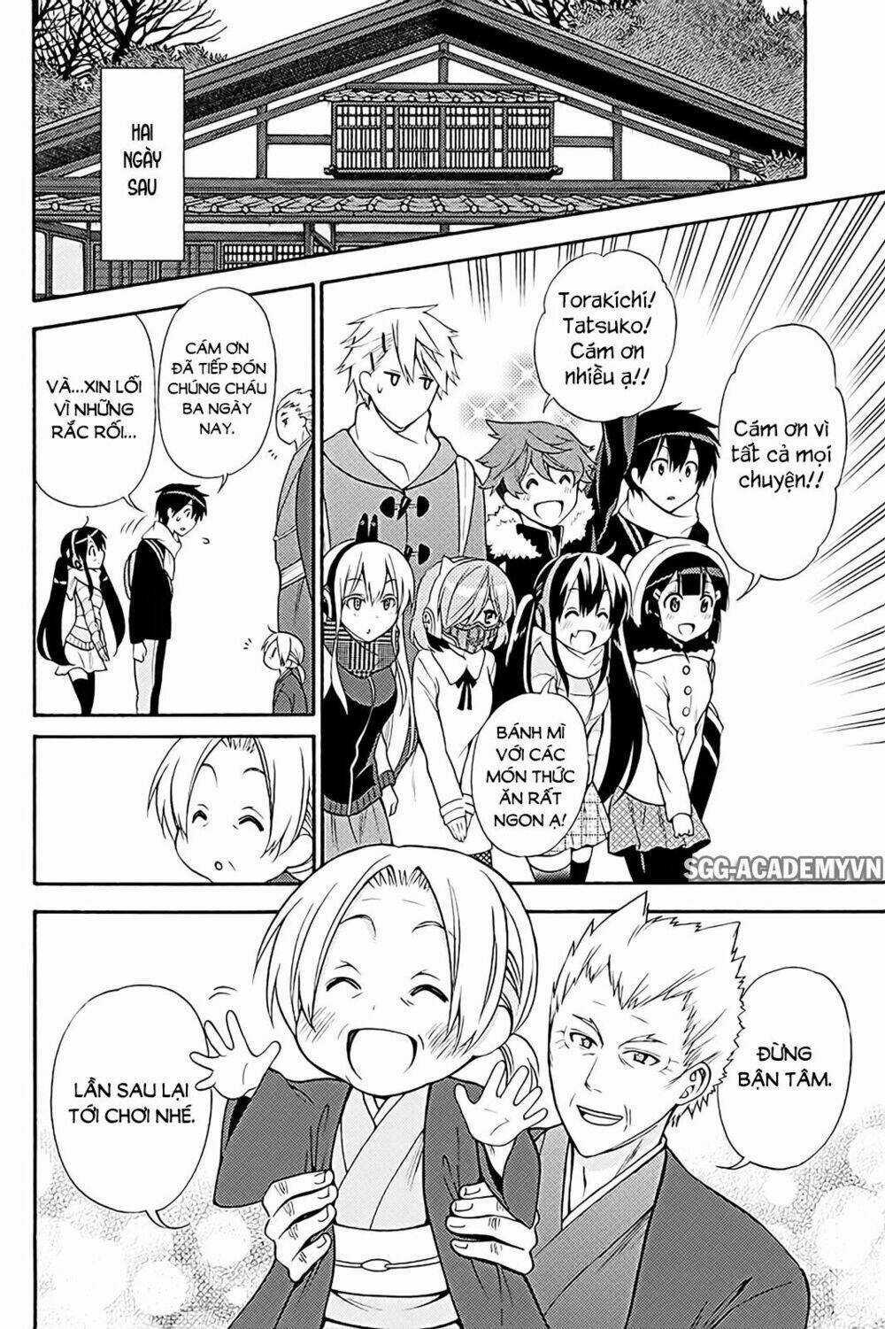 Kyou No Cerberus Chapter 38 trang 34