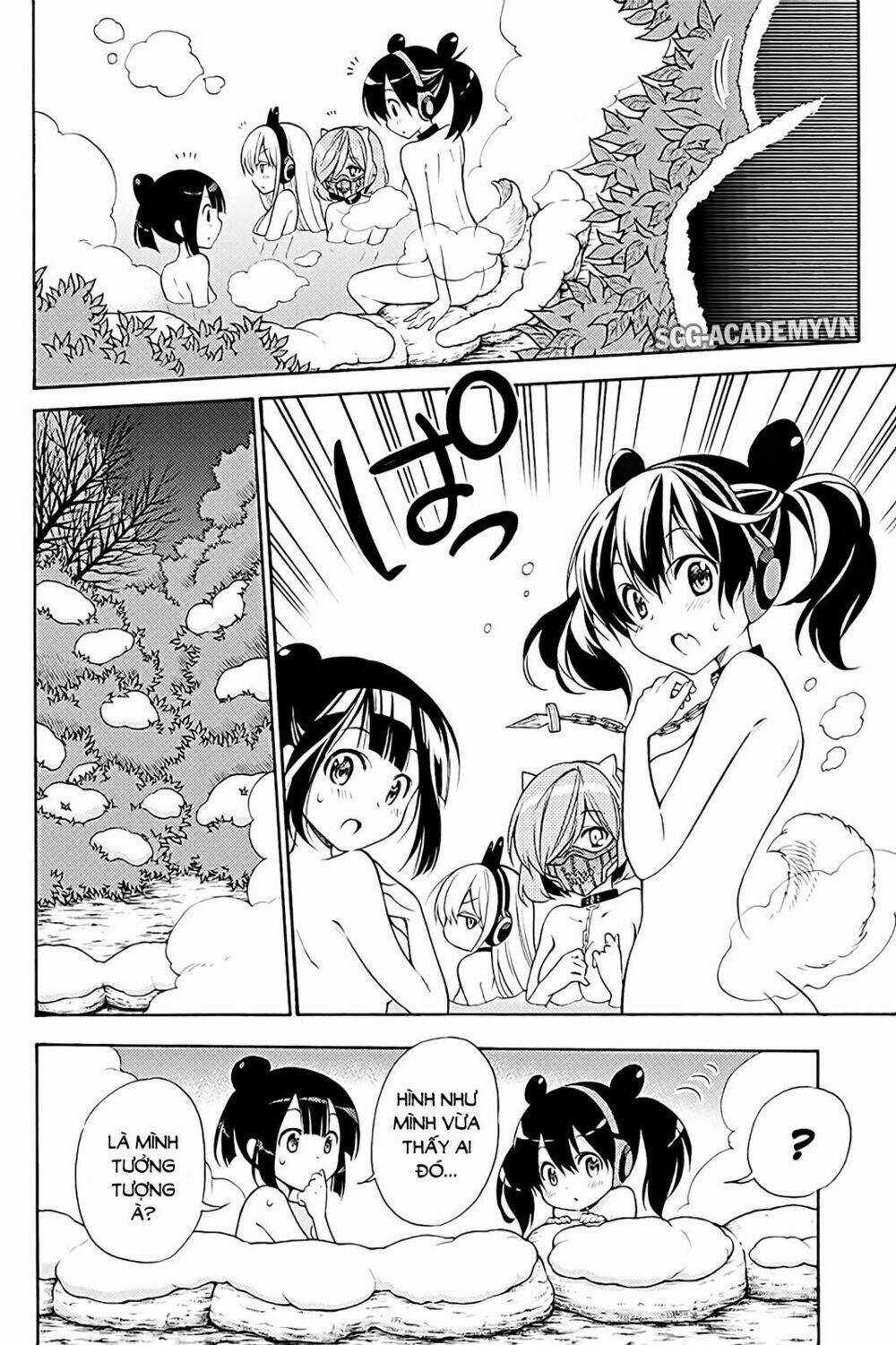 Kyou No Cerberus Chapter 38 trang 4