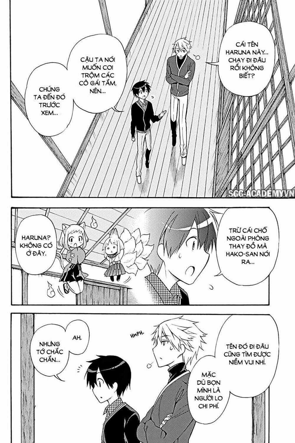 Kyou No Cerberus Chapter 38 trang 6