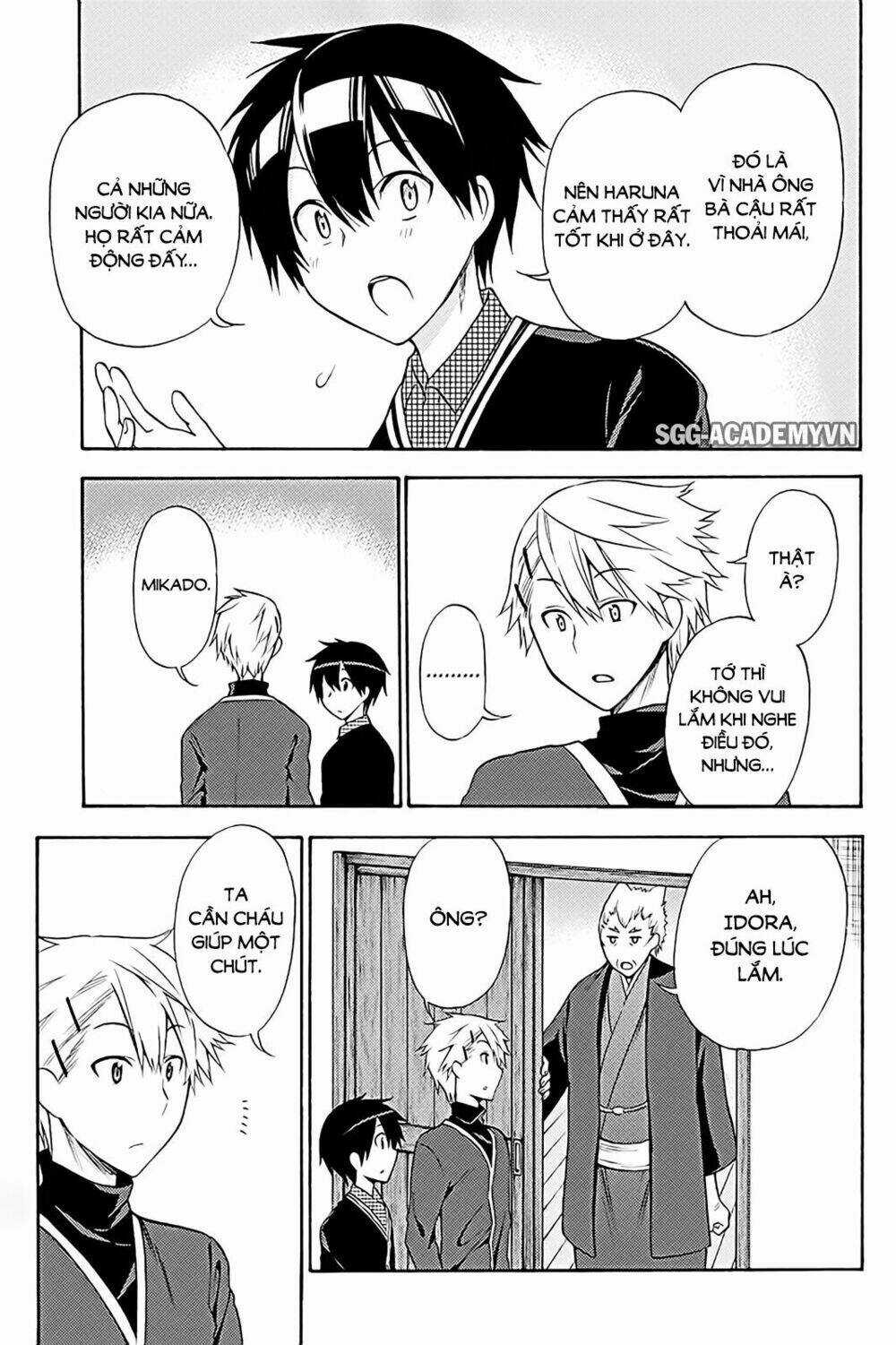 Kyou No Cerberus Chapter 38 trang 7