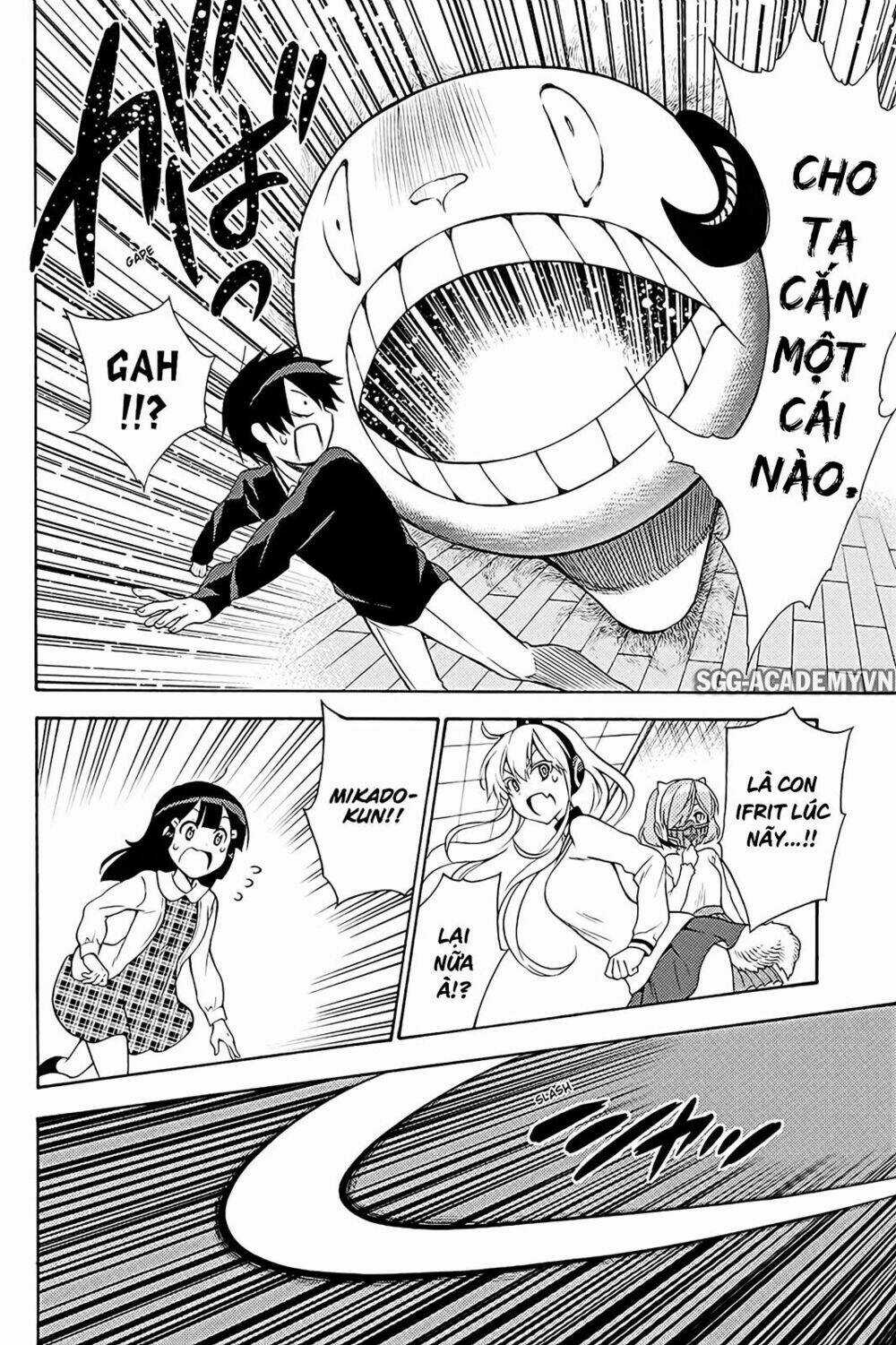 Kyou No Cerberus Chapter 39 trang 10