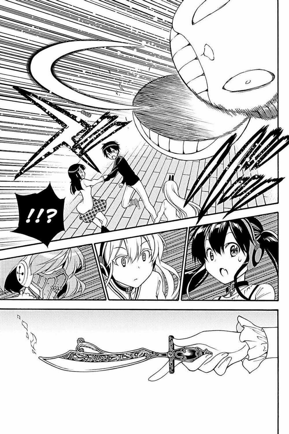 Kyou No Cerberus Chapter 39 trang 11