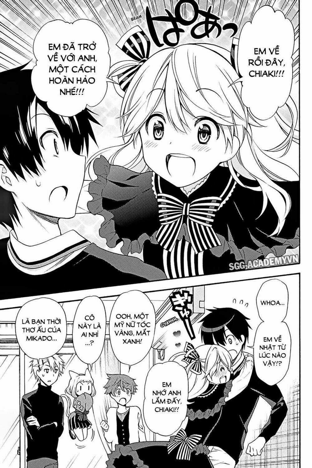 Kyou No Cerberus Chapter 39 trang 13