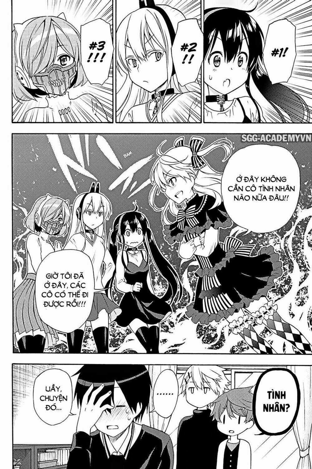 Kyou No Cerberus Chapter 39 trang 18