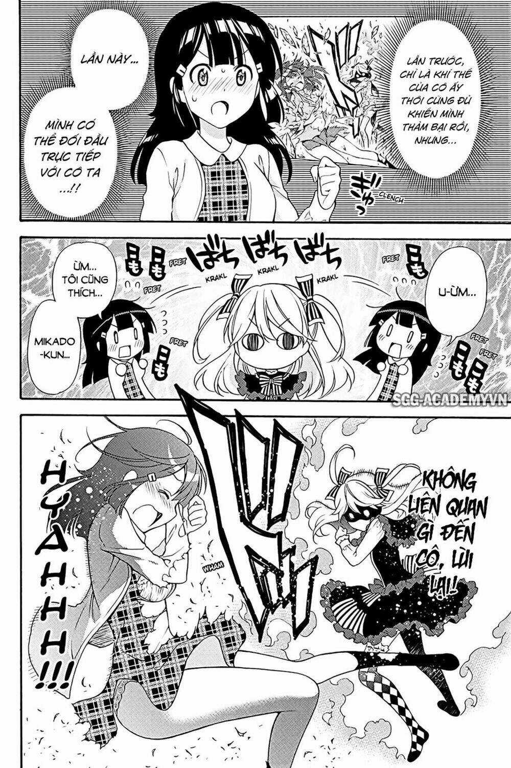 Kyou No Cerberus Chapter 39 trang 20