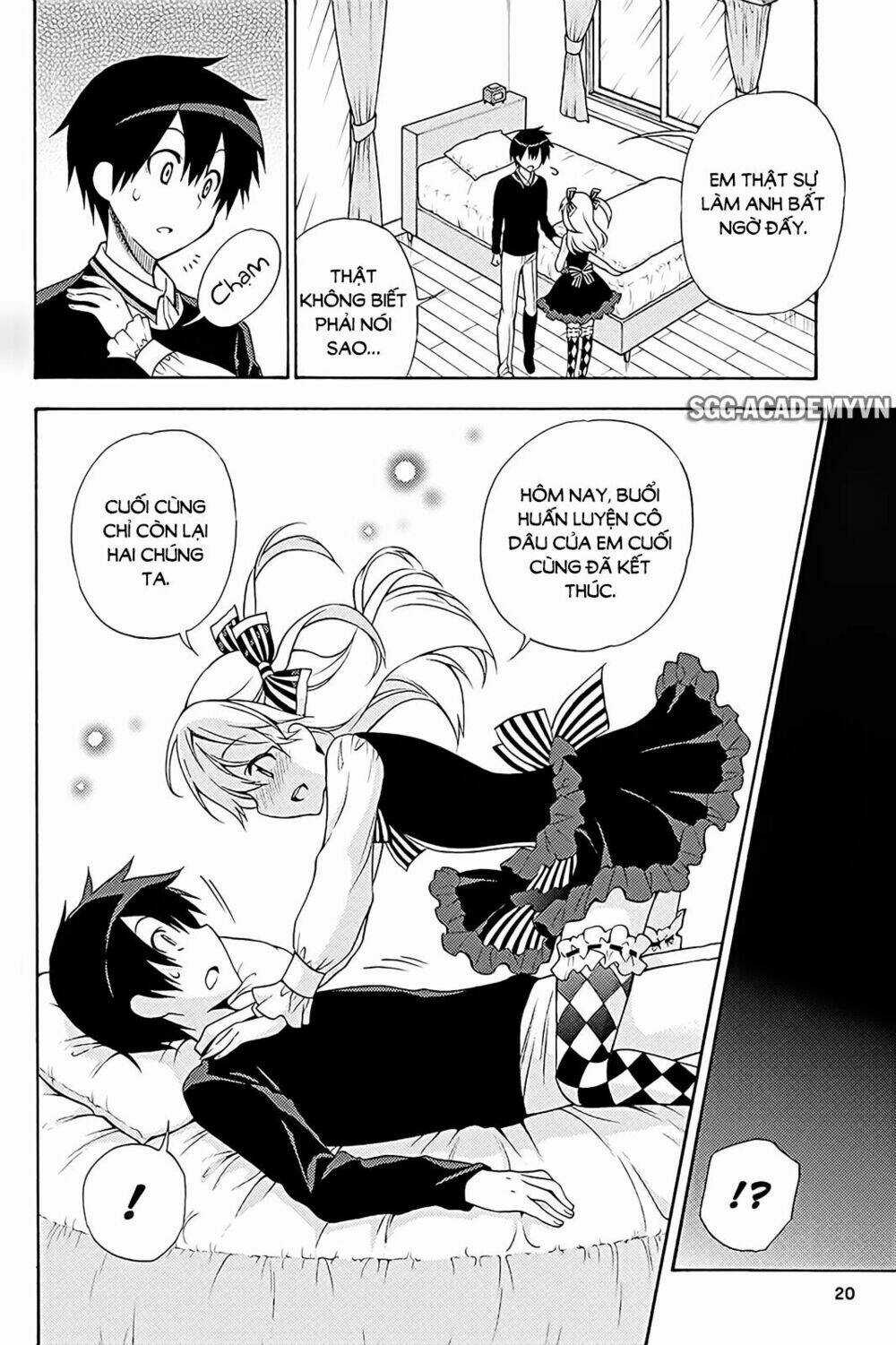 Kyou No Cerberus Chapter 39 trang 22