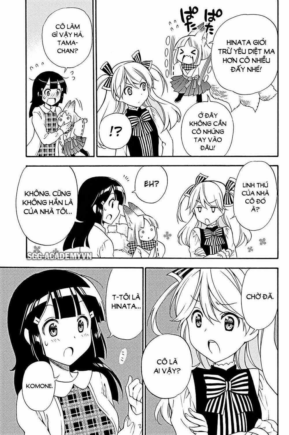 Kyou No Cerberus Chapter 39 trang 25
