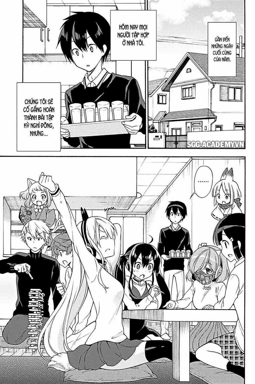 Kyou No Cerberus Chapter 39 trang 5