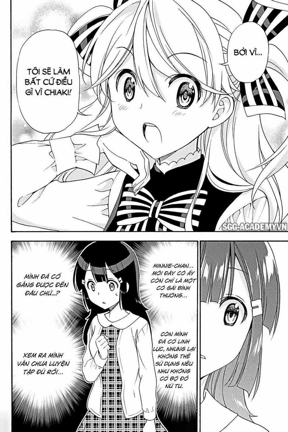 Kyou No Cerberus Chapter 40 trang 12