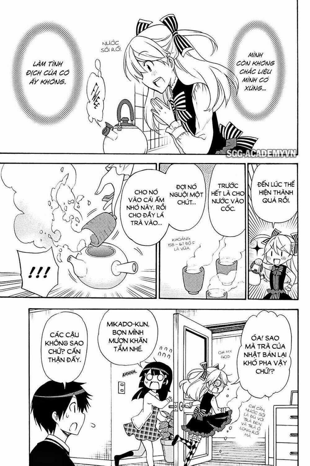 Kyou No Cerberus Chapter 40 trang 13