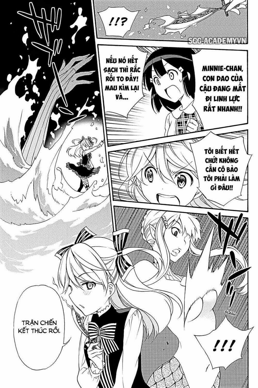 Kyou No Cerberus Chapter 40 trang 23