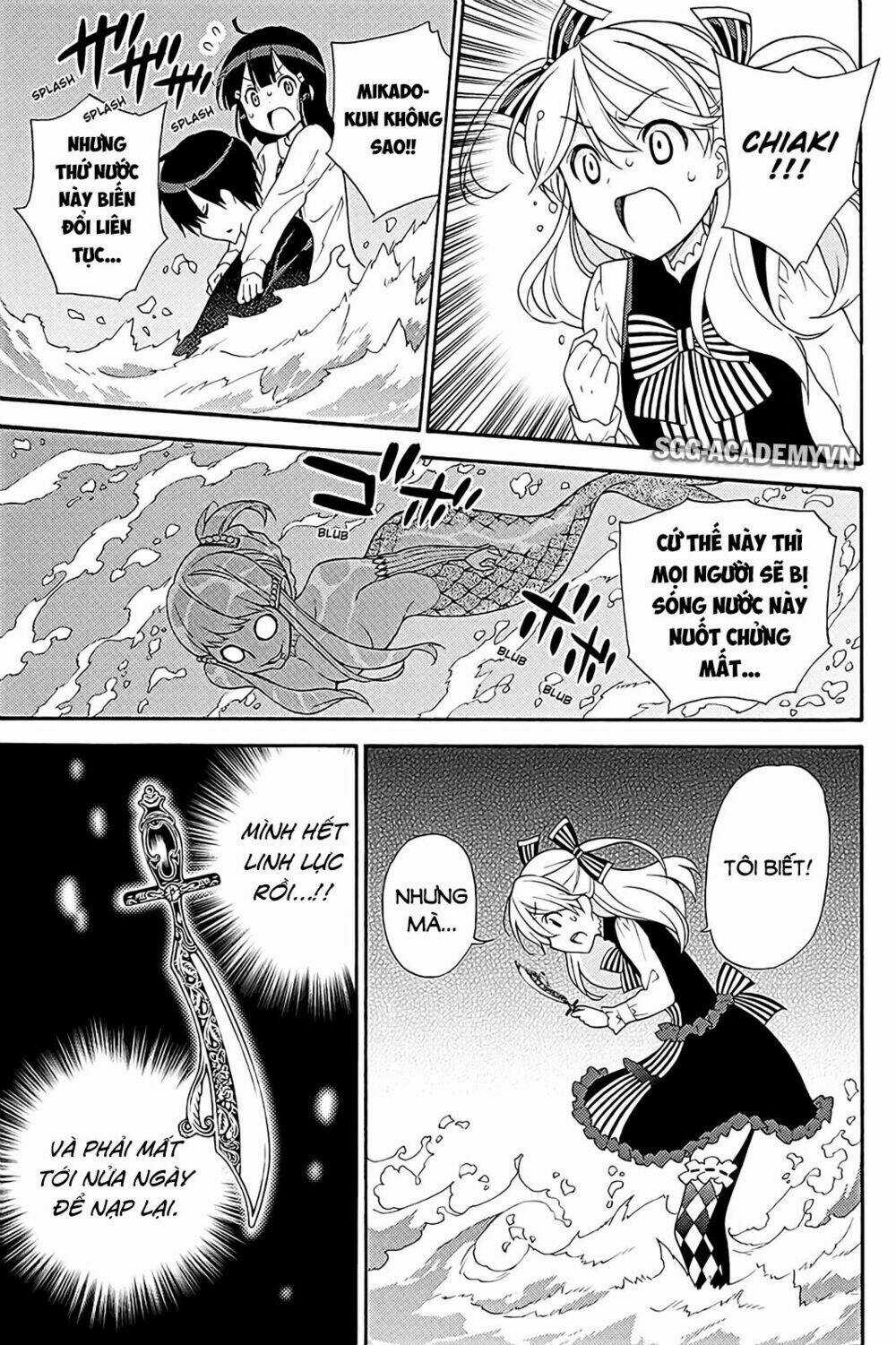 Kyou No Cerberus Chapter 40 trang 27