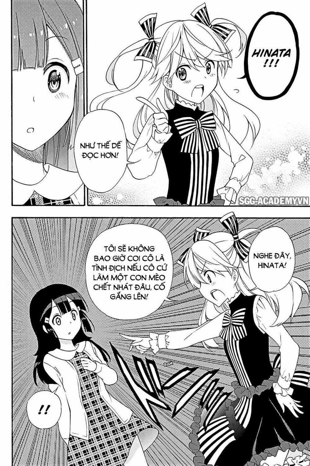 Kyou No Cerberus Chapter 40 trang 38