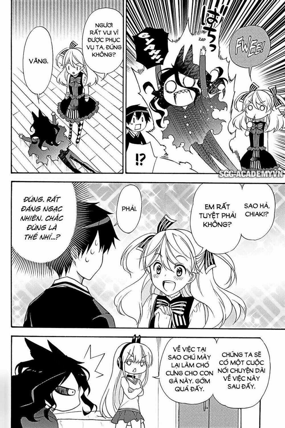 Kyou No Cerberus Chapter 40 trang 6